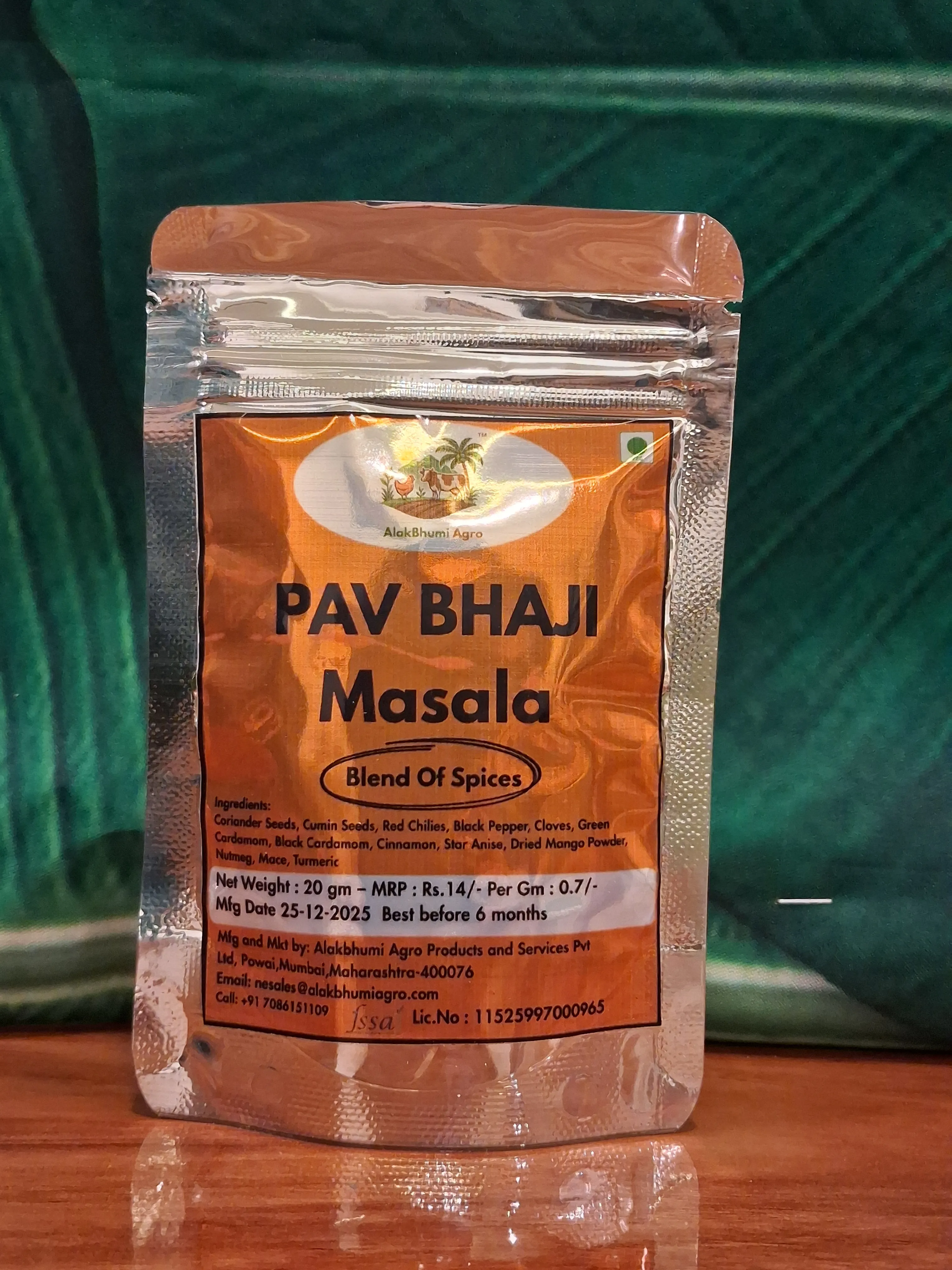 Pav Bhaji Masala
